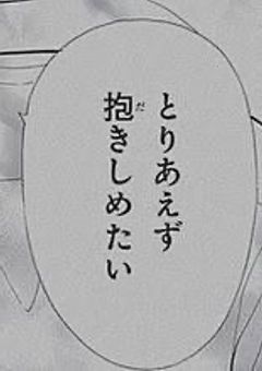 Merry Cursed Christmas