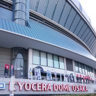 翠蓮陽星📚️🥁🌱☃️　🌙💐🕊️さんのアイコン画像