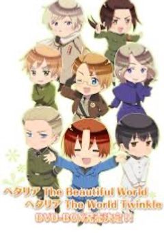 フィン君が国です。