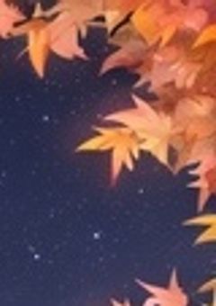 曲パロリク部屋