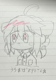 神絵師チャレンジ⭐︎