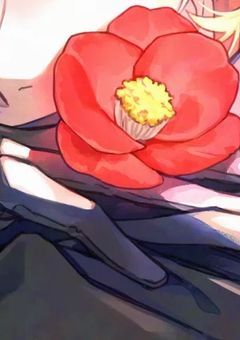 気づかないふりをした。