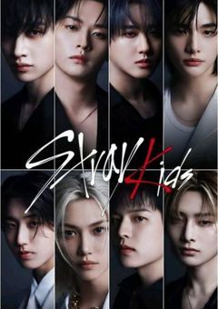 彼らとの禁断の恋