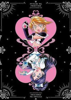 R.♡C.☆　※専用、