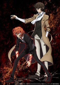 旧双黒の姉（義理）