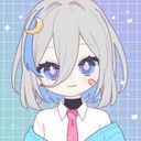 (なまえ)