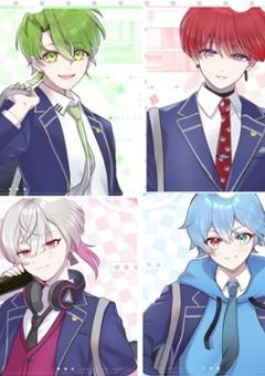 僕らは君に魅せられた