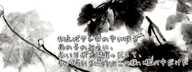 ﾓﾁ麦さんの壁紙画像