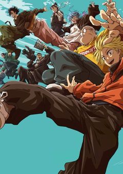 Xのもう一人の仲間