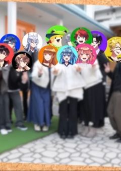 🌈🍑📓名前マネージャー