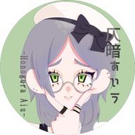 仄暗ぁぃぅさんのアイコン画像