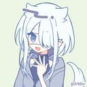 Rui