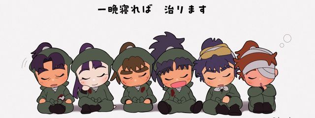sugaくん2号さんの壁紙画像