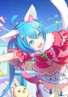 転生したらプロセカ世界の猫になっていた件について。