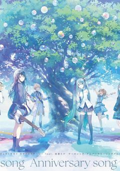 何でも屋何故か愛される。何でだろうね。