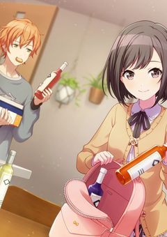 絵名と彰人の兄はシスブラコンです。