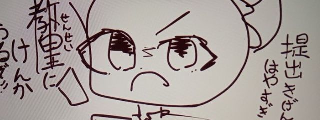 ふくらすずめ さんの壁紙画像