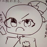 ふくらすずめ さんのアイコン画像