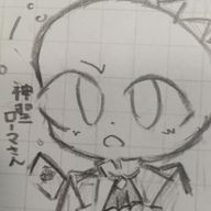 ふくらすずめ さんのアイコン画像