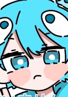なんで俺妊娠してんだ、、、？