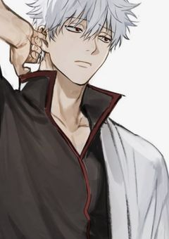 銀さんを助けて ? ¿