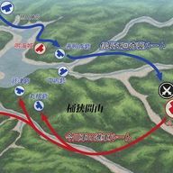 俺が桶狭間だってさんのアイコン画像