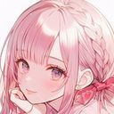 (なまえ)