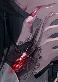呟。