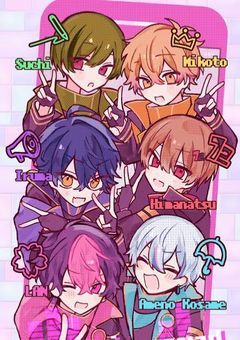 後輩に愛されてます