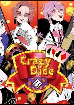 カジノの最強ちゃん、酔うとキス魔になるらしい