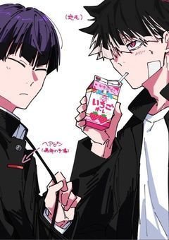 モテ女、今日もモテ日和です