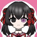 小町　旧(こまち　きゅう)