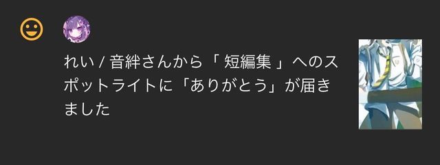   月杏  ＿  𝕃𝕖𝕦𝕙𝕒𝕟さんの壁紙画像