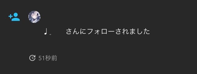 ๆๆ ๏ผฟ ๐๐๐ฆ๐๐๐ .ใใใใฎๅฃ็ด็ปๅ