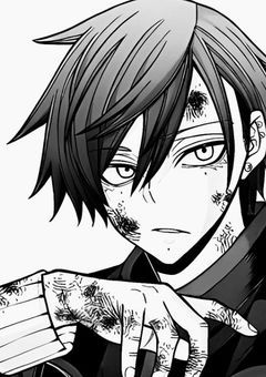 ‘ 居 場 所 不 明 ’ な同期組の一員