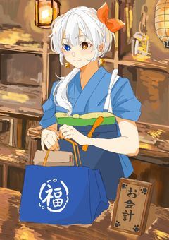 イラスト