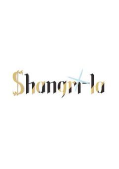 Shangri-la【第1回オーディション開催中】