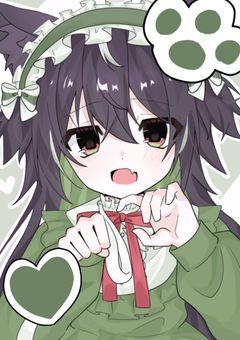 捨てられたんで拾ってください【配信部屋】