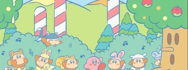 ぽよよ＠カービィ大好き民さんの壁紙画像