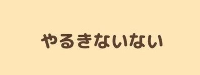 氷月さんの壁紙画像