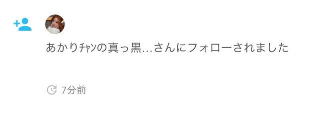 Luaさんの壁紙画像