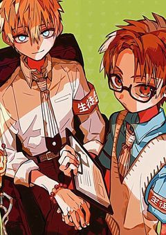 # 生 徒 会 書 記 は 姫 ！ ？