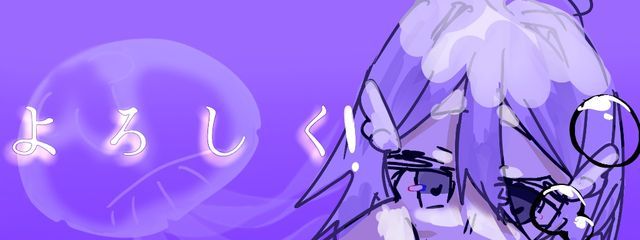 ふわりさんの壁紙画像