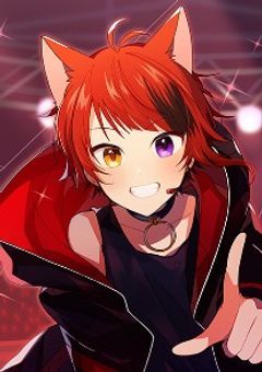 兄が推しとか聞いてません！