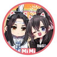 来夢 #あゝ期末期間((さんのアイコン画像