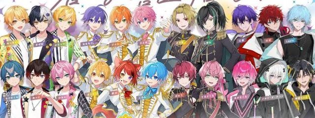 東雲　愛夢さんの壁紙画像