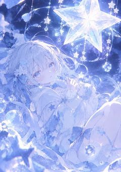 💙 青星のひとかけら ☆。.:*・゜