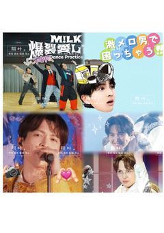 I LOVE zinnto Yoshida ．