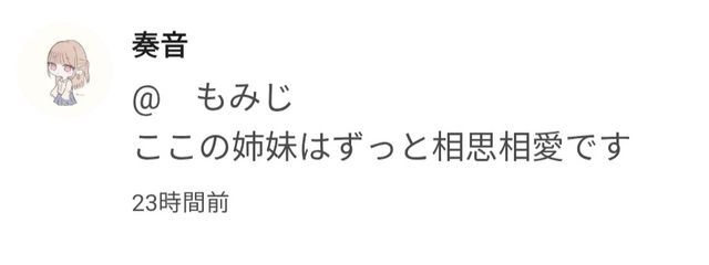 ใ๐๐๐๐๐๐๐ .ใใใฎๅฃ็ด็ปๅ