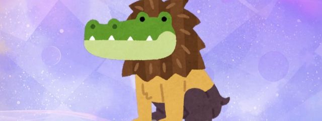 わらしべさんの壁紙画像